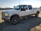 2007 Ford F250 Super Duty