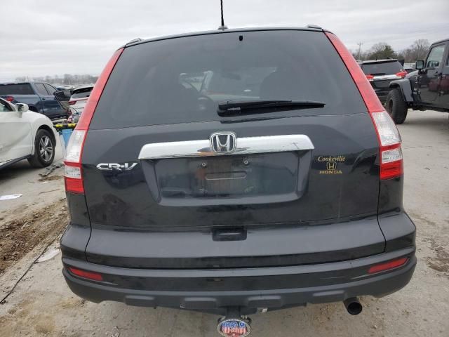 2011 Honda CR-V EXL