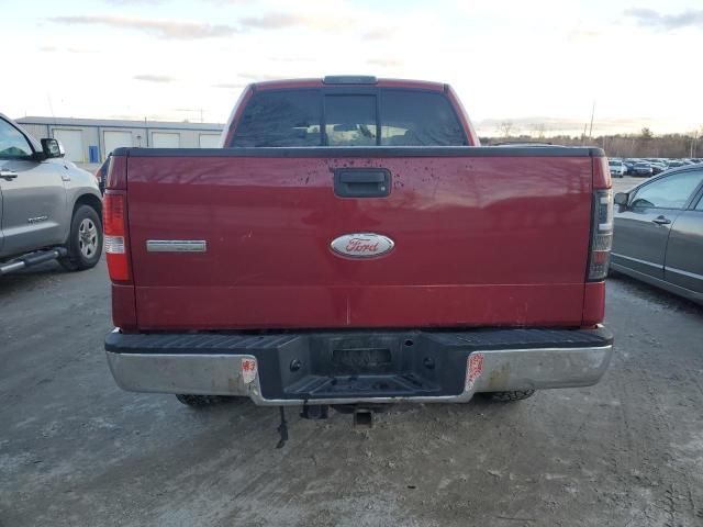 2007 Ford F150 Supercrew