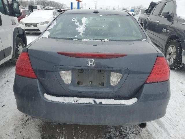 2007 Honda Accord EX