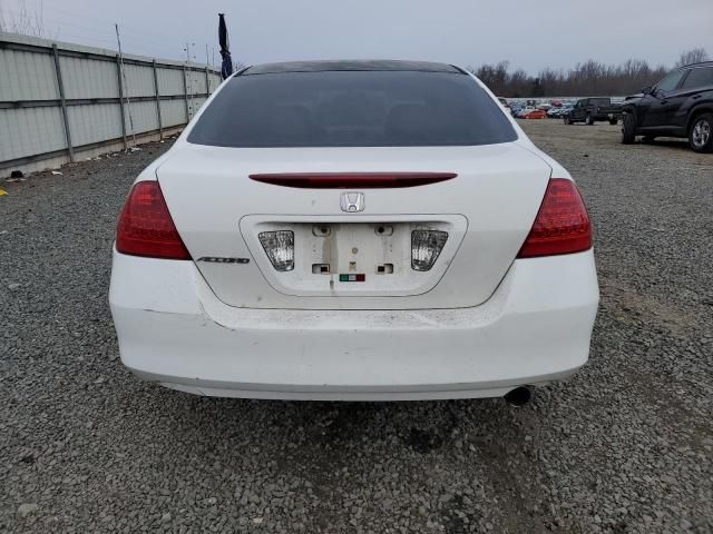 2007 Honda Accord LX