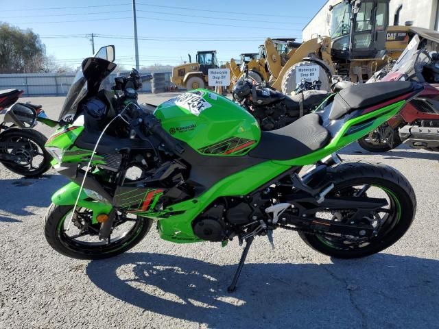 2023 Kawasaki EX400