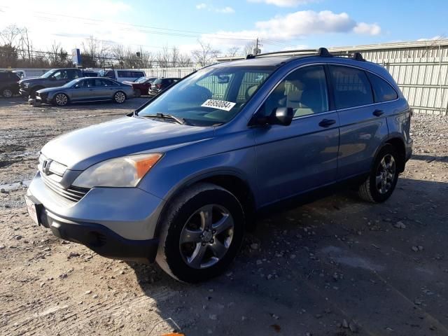 2008 Honda CR-V EX