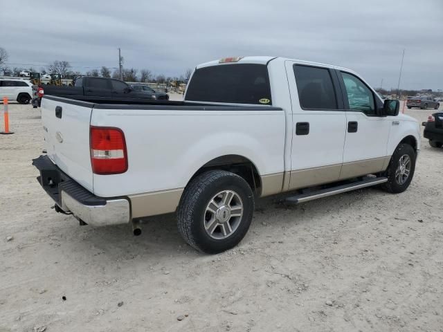 2007 Ford F150 Supercrew