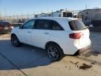 2013 Acura MDX Technology