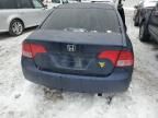 2008 Honda Civic EX