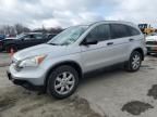 2009 Honda CR-V EX