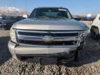 2008 Chevrolet Silverado K1500