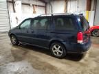 2005 Chevrolet Uplander LT