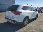 2019 Mitsubishi Outlander SE