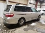 2007 Honda Odyssey EXL