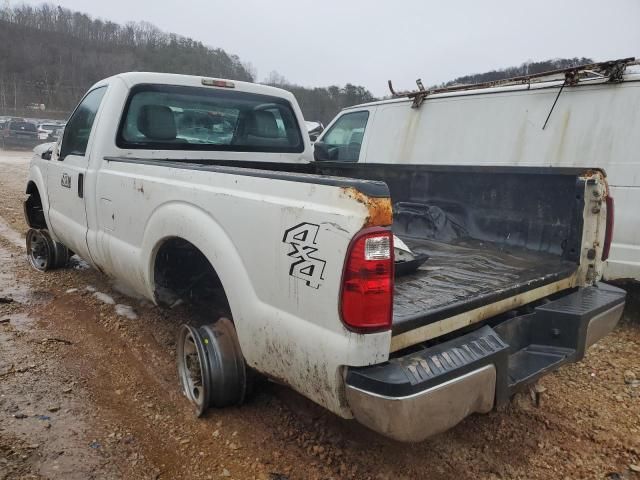 2015 Ford F250 Super Duty