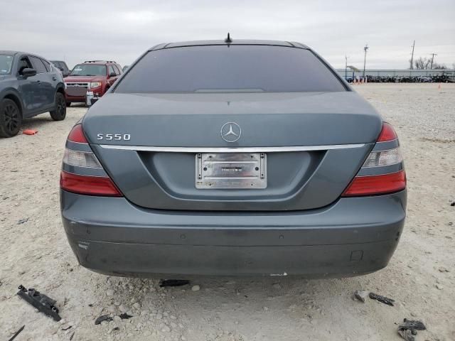 2008 Mercedes-Benz S 550