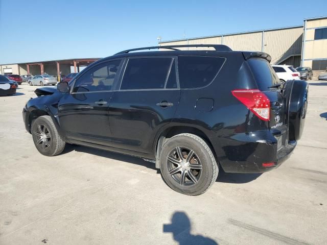 2008 Toyota Rav4