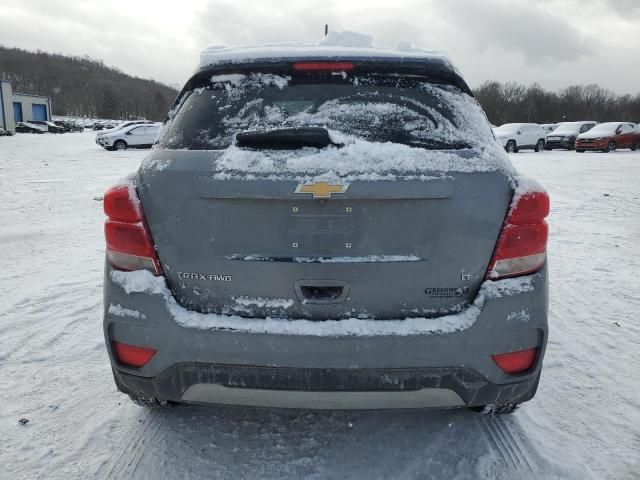 2020 Chevrolet Trax 1LT