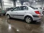 2007 KIA Rio Base