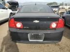 2008 Chevrolet Malibu 2LT