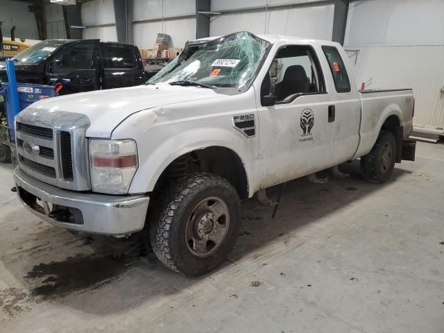 2008 Ford F250 Super Duty