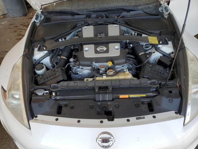 2013 Nissan 370Z Base