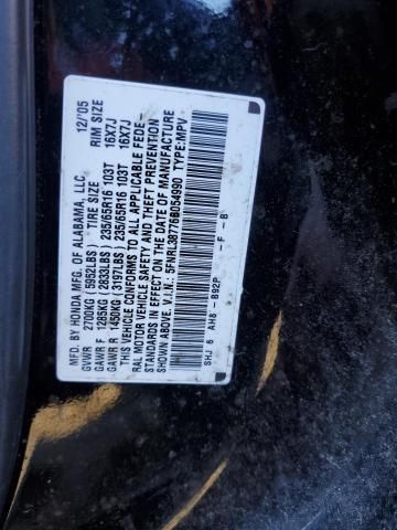 2006 Honda Odyssey EXL