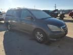 2007 Honda Odyssey EXL