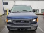 2005 Ford Econoline E350 Super Duty Wagon