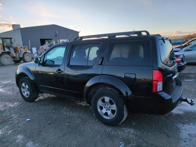 2008 Nissan Pathfinder S