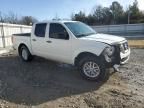 2017 Nissan Frontier S