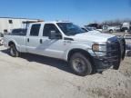 2015 Ford F250 Super Duty