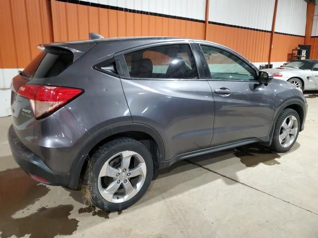 2017 Honda HR-V EX