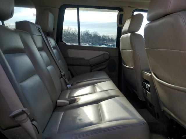 2008 Ford Explorer Eddie Bauer