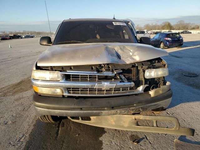 2005 Chevrolet Tahoe C1500