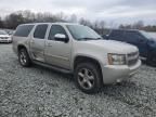 2008 Chevrolet Suburban K1500 LS