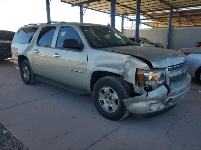 2014 Chevrolet Suburban C1500 LT