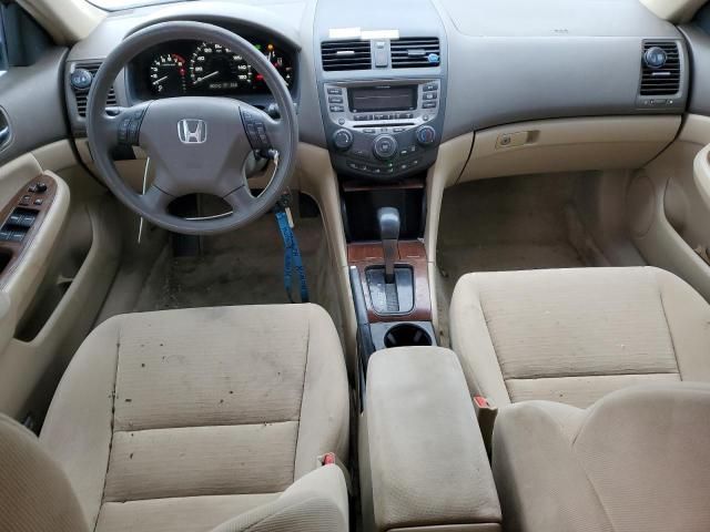 2006 Honda Accord EX