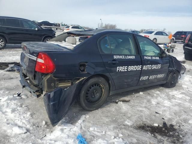 2005 Chevrolet Malibu