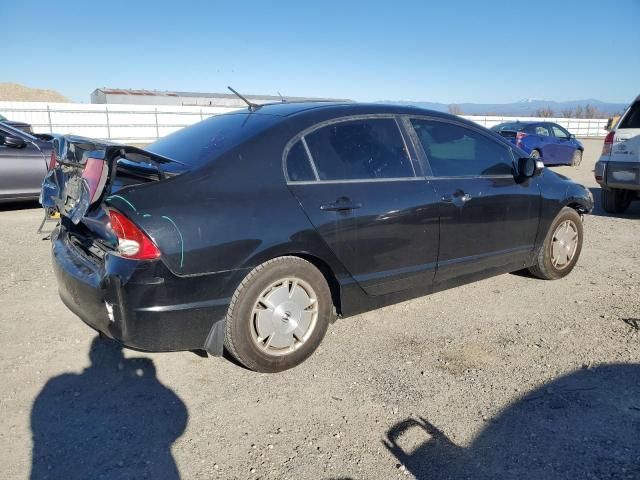 2011 Honda Civic Hybrid