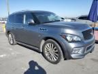 2015 Infiniti QX80