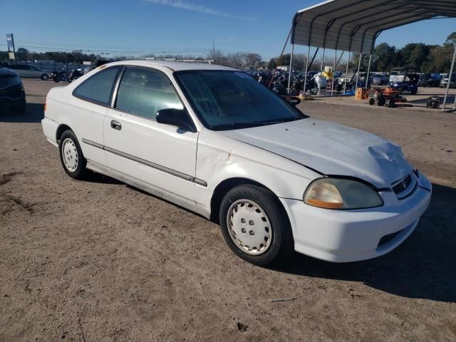 1997 Honda Civic DX