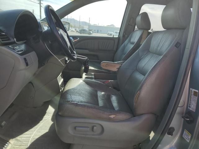 2006 Honda Odyssey EXL