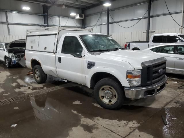 2009 Ford F250 Super Duty