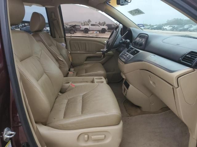 2008 Honda Odyssey EXL