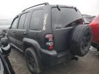 2005 Jeep Liberty Limited