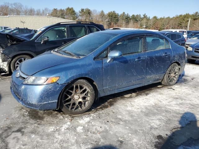 2007 Honda Civic LX