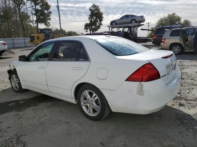 2006 Honda Accord EX