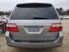 2006 Honda Odyssey EXL