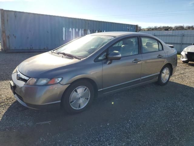 2007 Honda Civic Hybrid