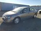 2007 Honda Civic Hybrid