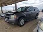 2011 Chevrolet Suburban C1500 LT