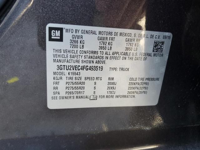 2015 GMC Sierra K1500 SLT